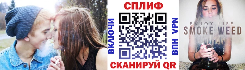 Купить закладку А ПВП  КОКАИН  Гашиш  АМФ  МАРИХУАНА  Меф  Павлово