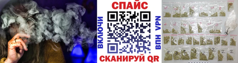 БУТИРАТ бутик  Купить закладки  Павлово 