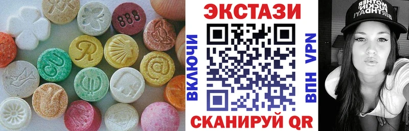 Ecstasy Punisher  Купить где  Павлово 