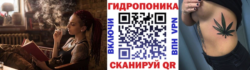 Бошки марихуана VHQ  Купить где  Павлово 
